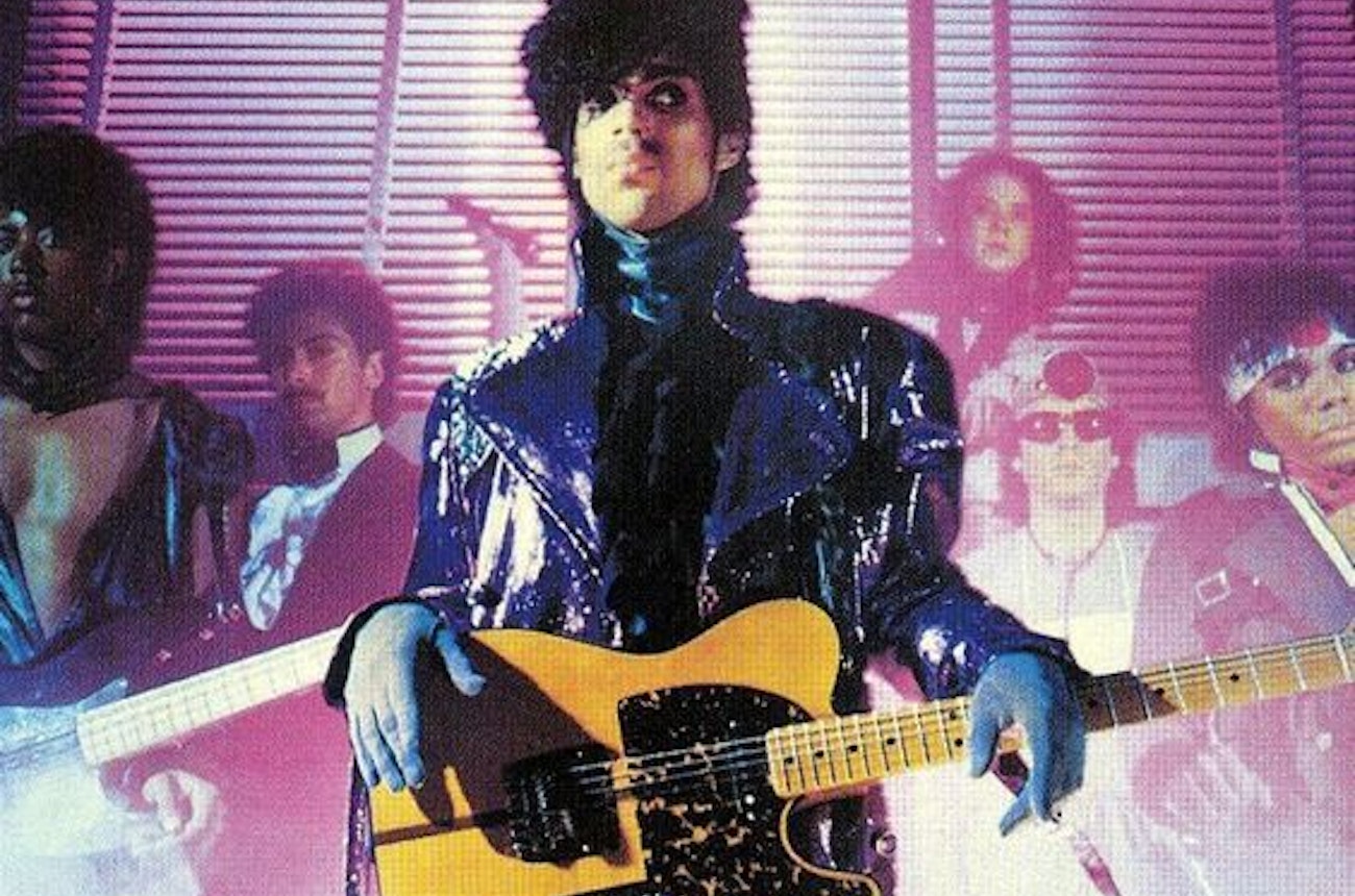 https://bestattungsportal-production.imgix.net/product_images/2549/Can-You-Remember-The-Lyrics-To-_Purple-Rain_---Prince_.jpeg?ixlib=php-3.3.1