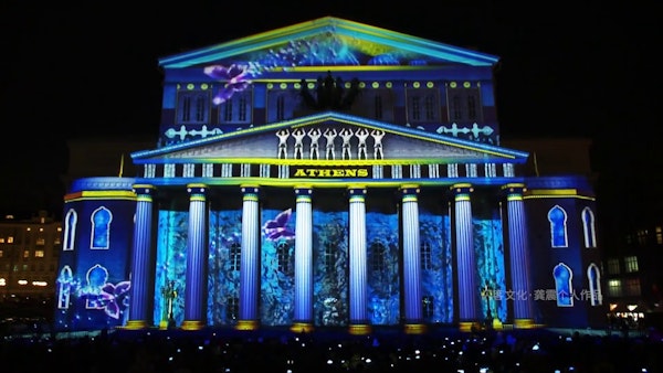 Mapping Inszenierung